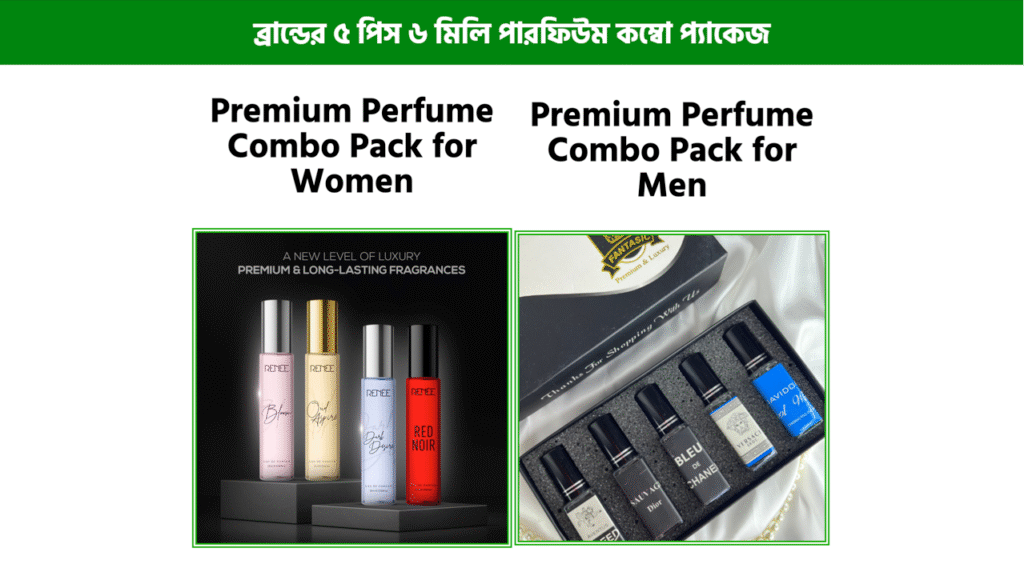 Perfume - CartFlows Landing Page JSON File