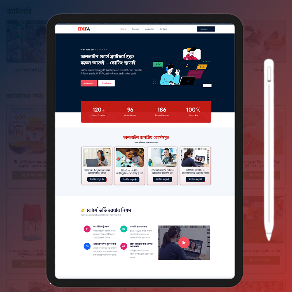 Edufa - WordPress Course Selling Website Backup File