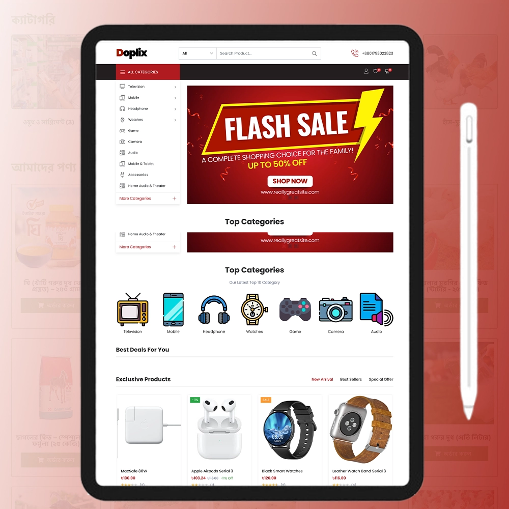 Doplix - Laravel Ecommerce Website Script