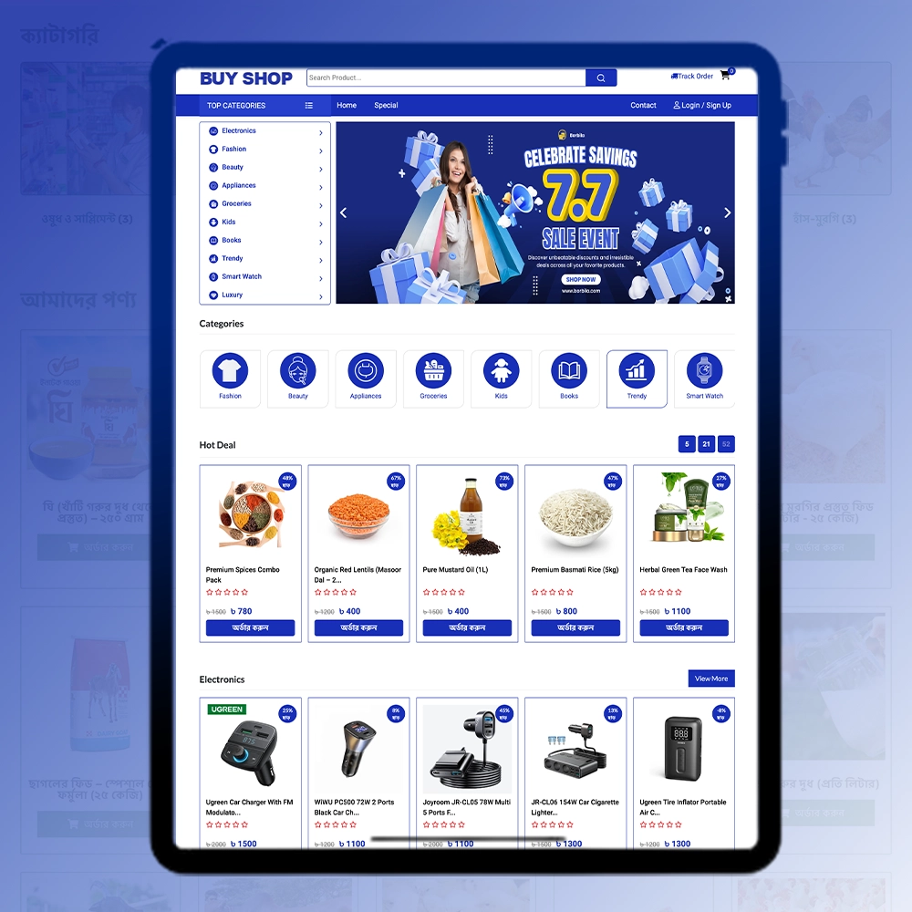 Buy Shop- Laravel Ecommerce Website Script