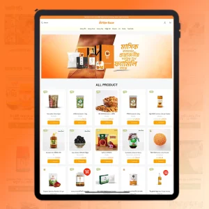 Nijer Bazar - Wp Ecommerce Website Backup File